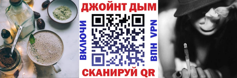 Еда ТГК марихуана  МЕГА ССЫЛКА  Задонск 