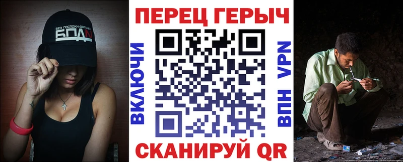 ГЕРОИН VHQ  Задонск 