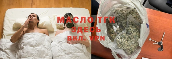 дживик Новодвинск