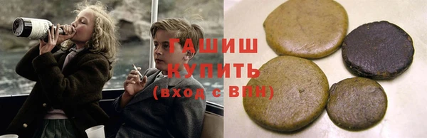 дживик Новодвинск
