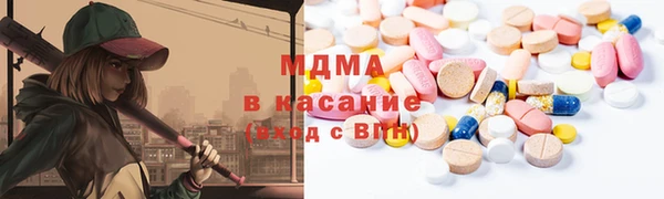 дживик Новодвинск