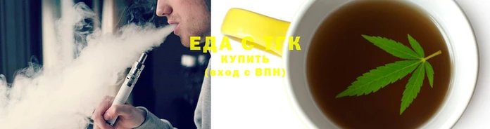 MDMA Новозыбков