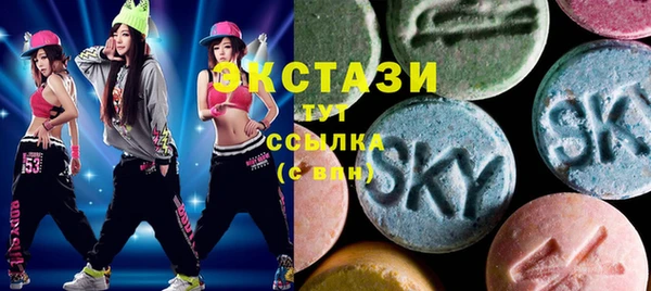 дживик Новодвинск