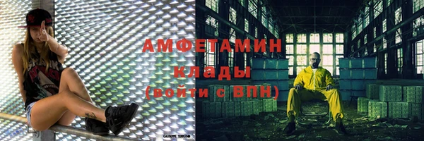 винт Вязьма