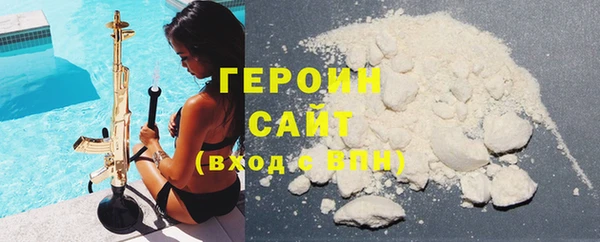 дживик Новодвинск