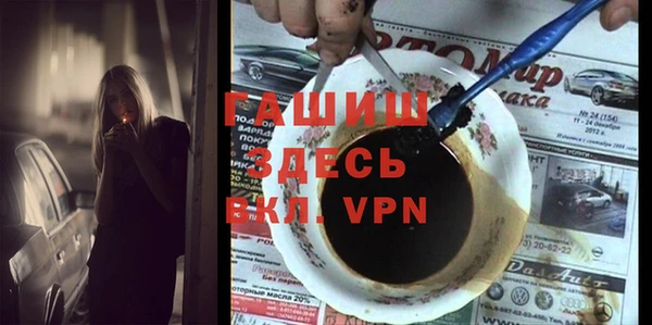 дживик Новодвинск