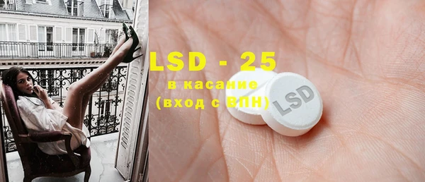 дживик Новодвинск