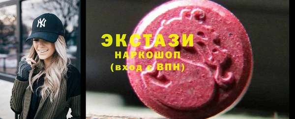 дживик Новодвинск